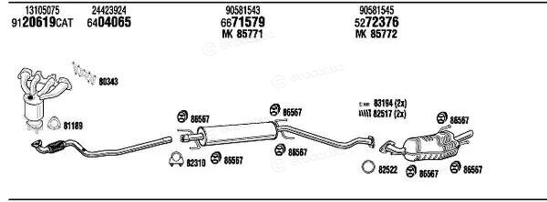 Walker / Fonos VHT12125B