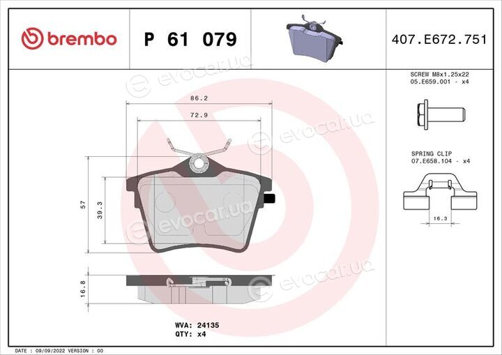 Brembo P 61 079