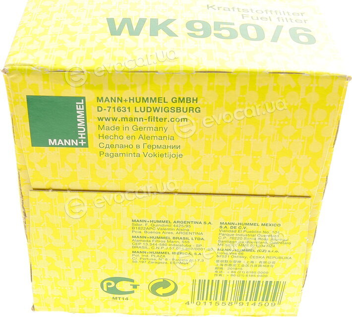 Mann WK 950/6