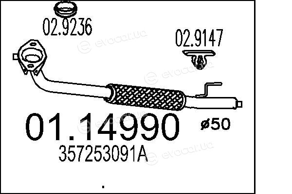 MTS 01.14990