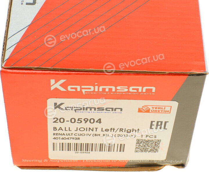 Kapimsan 20-05904
