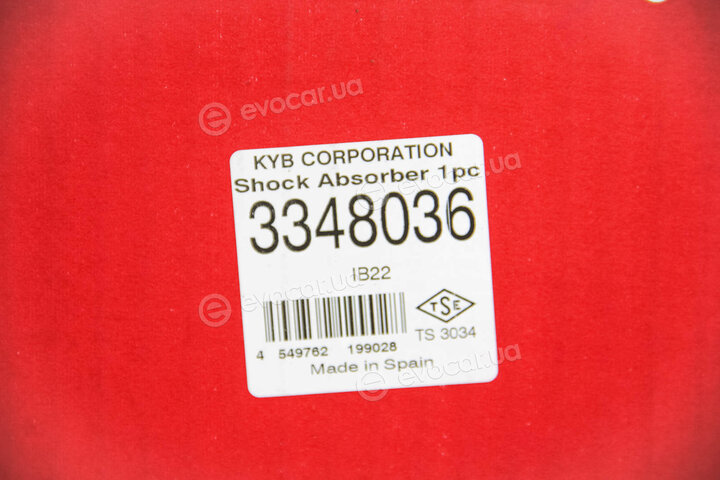 KYB / Kayaba 3348036