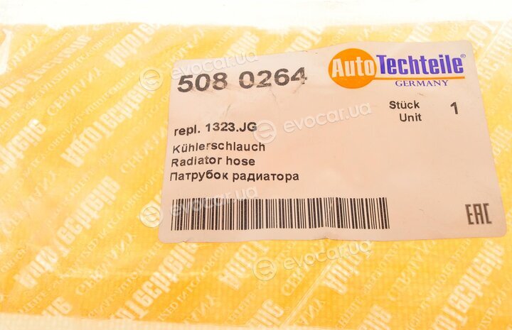 Autotechteile 508 0264