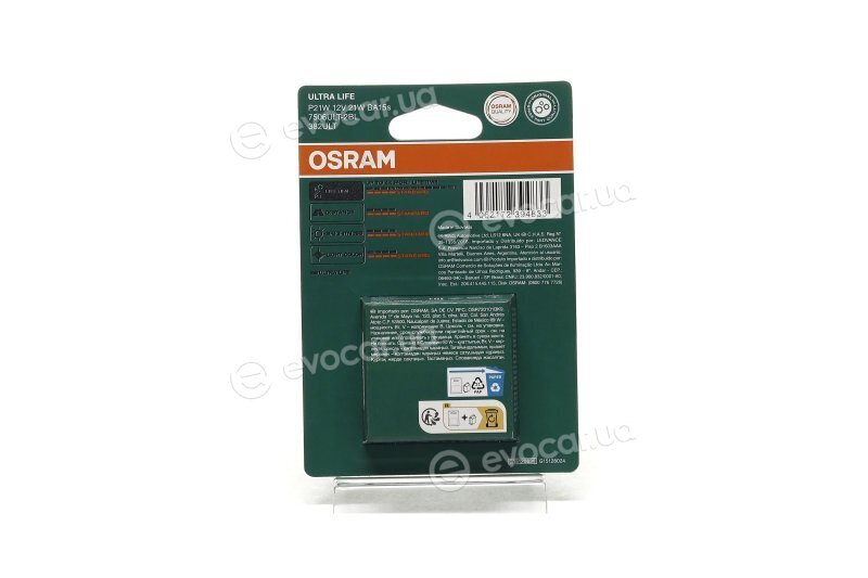 Osram 7506ULT-2BL