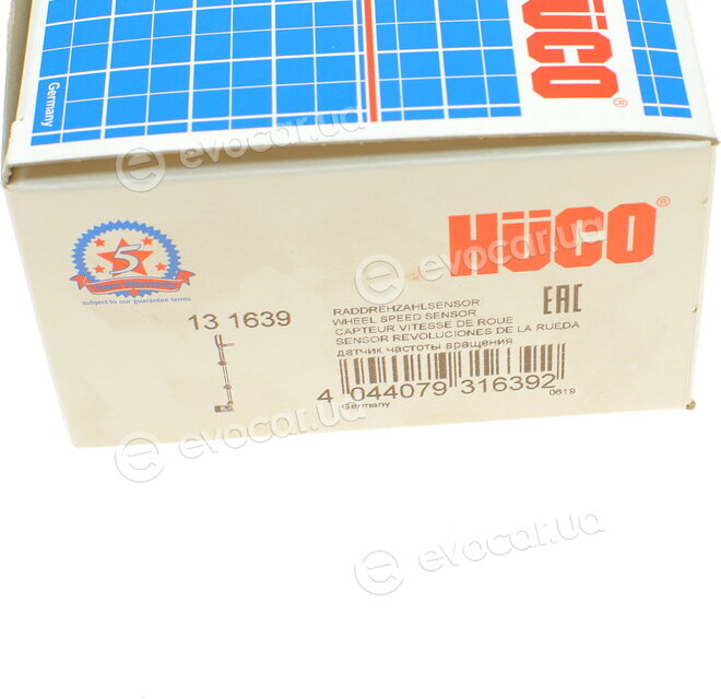 Astemo (Hitachi) / Huco 131639