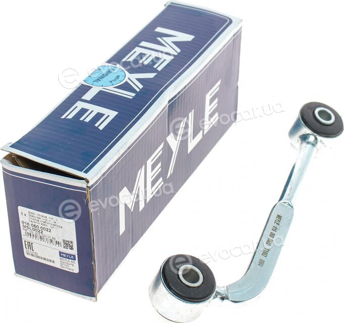 Meyle 016 060 0022