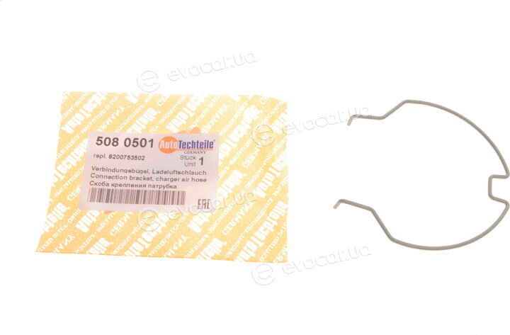 Autotechteile 508 0501