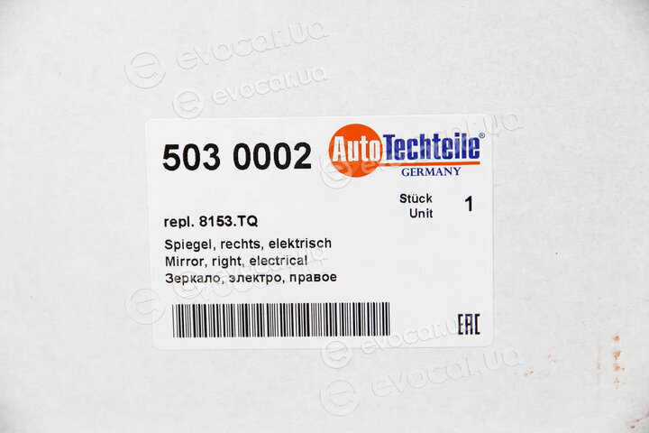 Autotechteile 503 0002