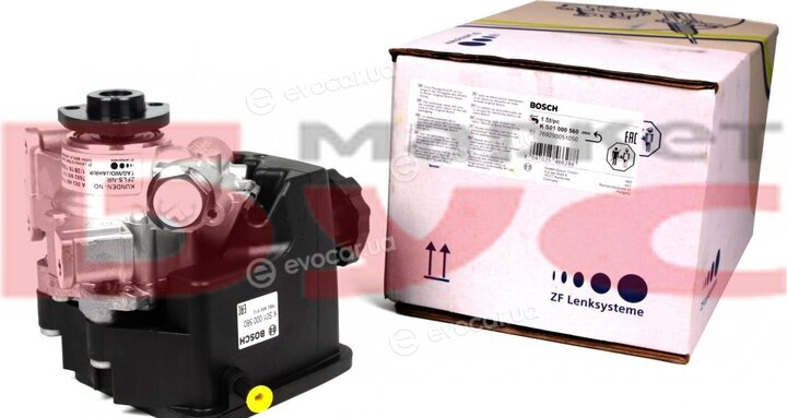 Bosch K S01 000 560