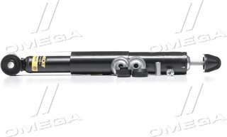 Monroe D7003S