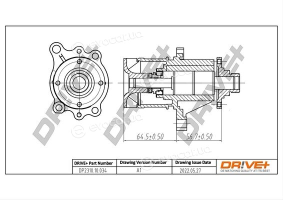 Drive+ DP2310.10.034