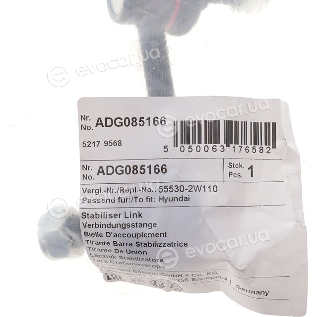 Blue Print ADG085166