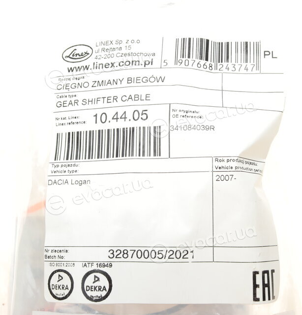 Linex 10.44.05