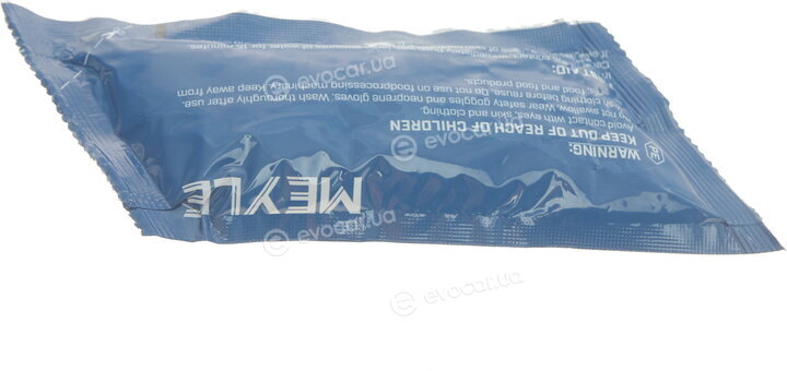 Meyle 100 498 0018