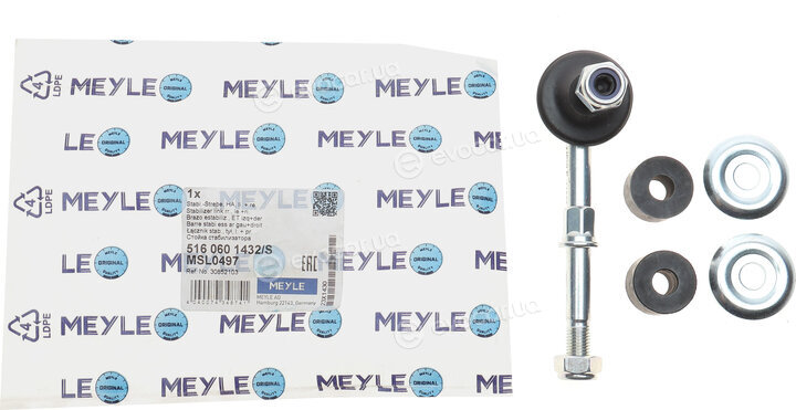 Meyle 516 060 1432/S