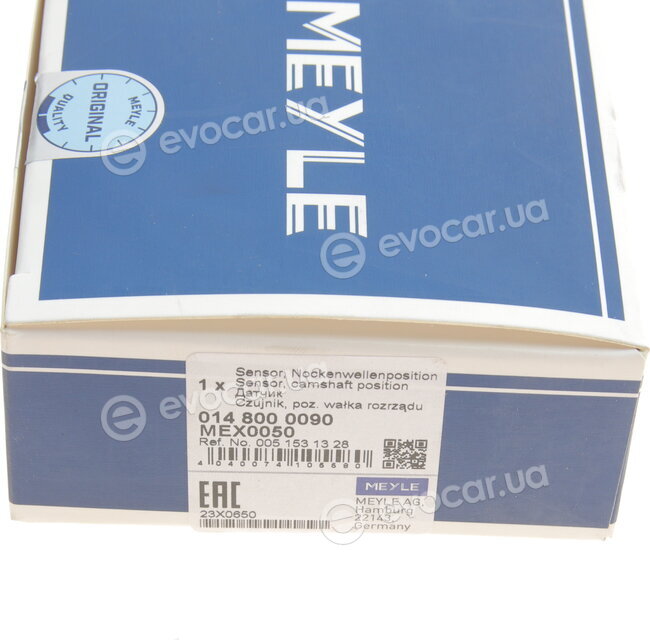 Meyle 014 800 0090