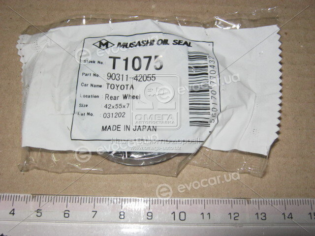 Musashi T1075
