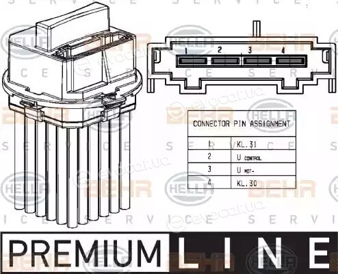 Mahle ABR 53 000P