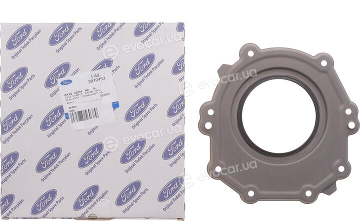 Ford 2010453