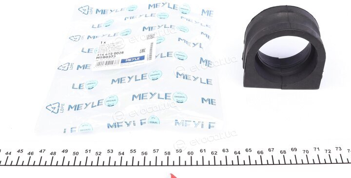 Meyle 314 615 0028
