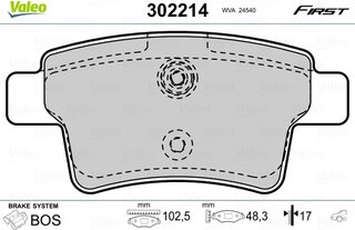 Valeo 302214