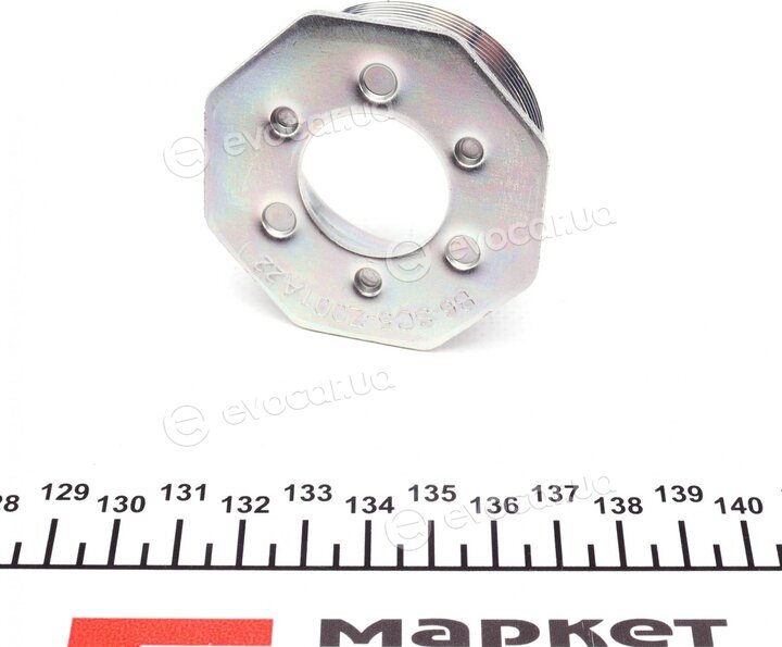 Bilstein 16-031333