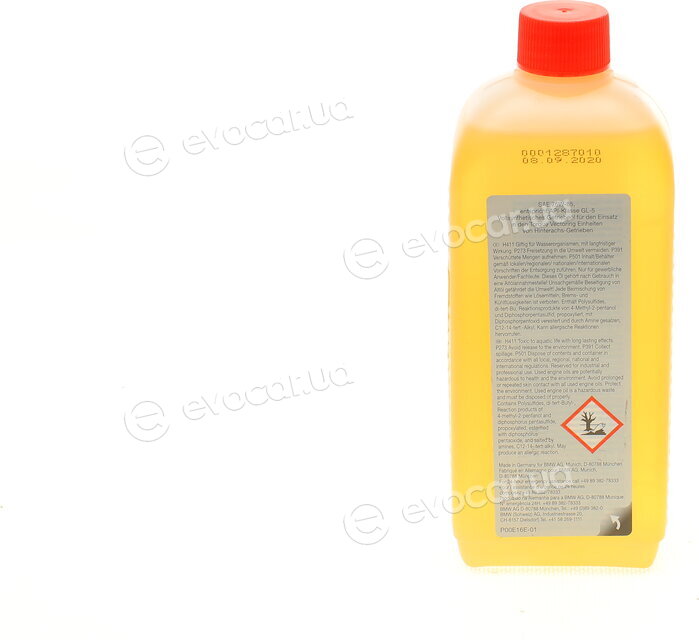 BMW / Mini 83 12 0 445 832