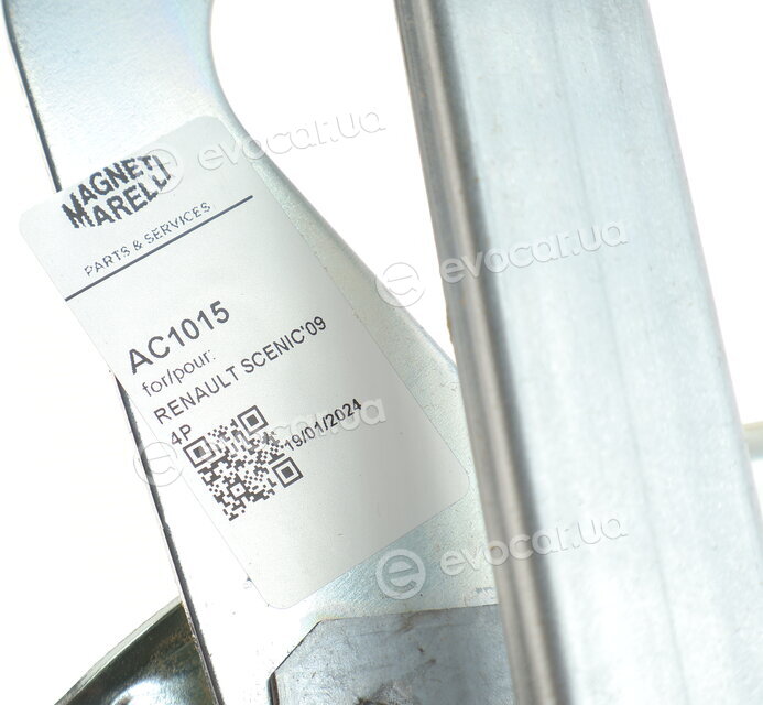 Magneti Marelli 350103101500