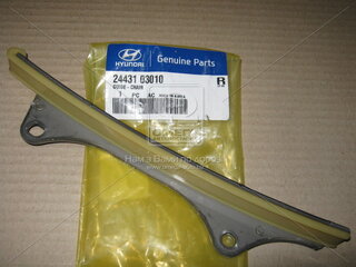 Kia / Hyundai 24431-03010