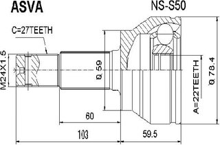 Asva NS-S50