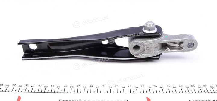 Febi 108020