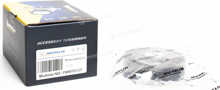 Michelin FMMT01137
