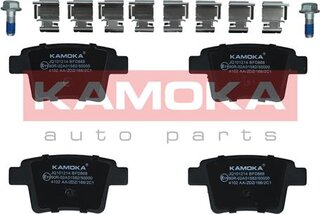 Kamoka JQ101214