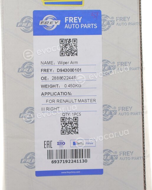 Frey D943000101