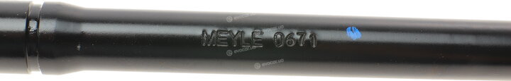 Meyle 11-16 031 0032