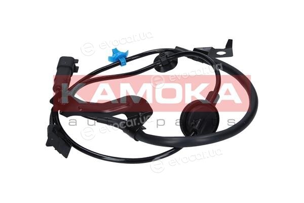 Kamoka 1060535