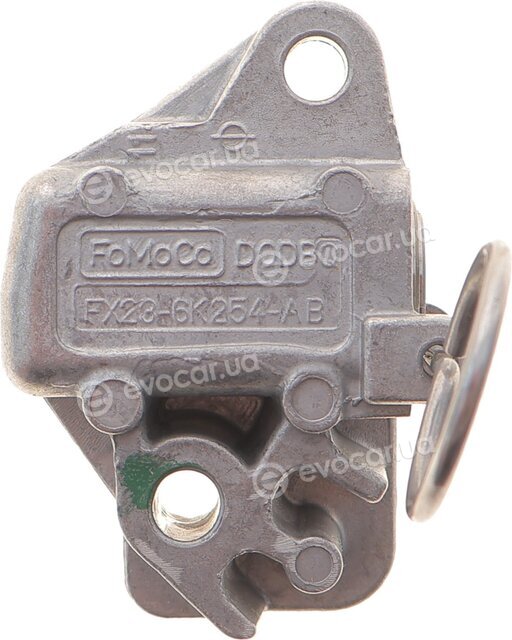 Jaguar / Land Rover LR095472