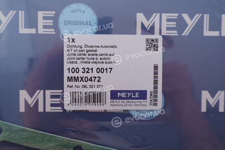 Meyle 100 321 0017