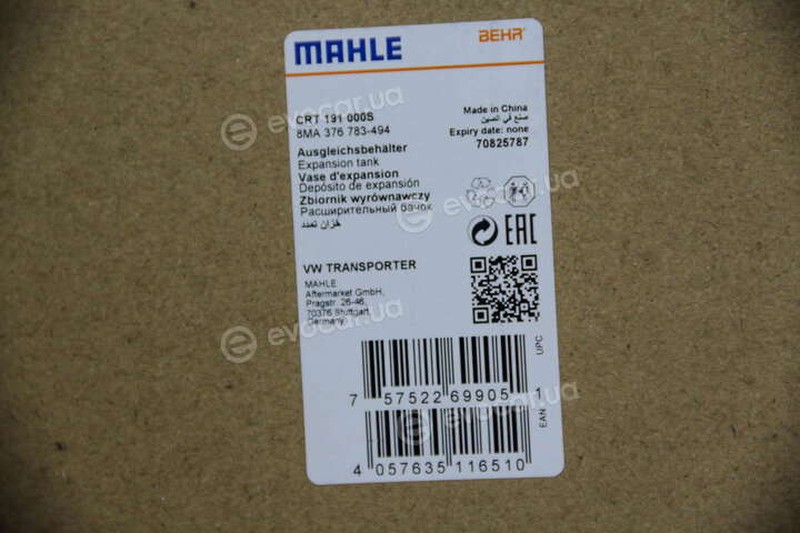 Mahle CRT 191 000S