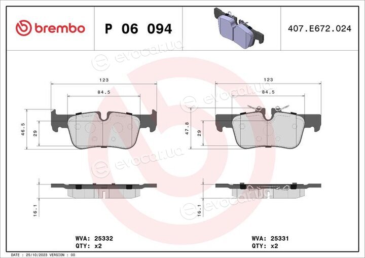 Brembo P 06 094