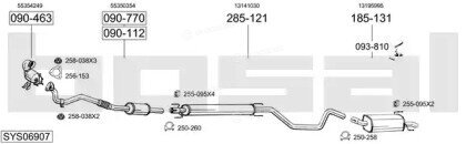 Bosal SYS06907