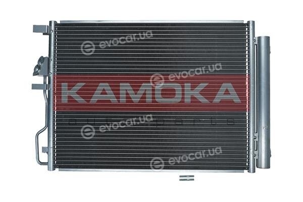 Kamoka 7800330