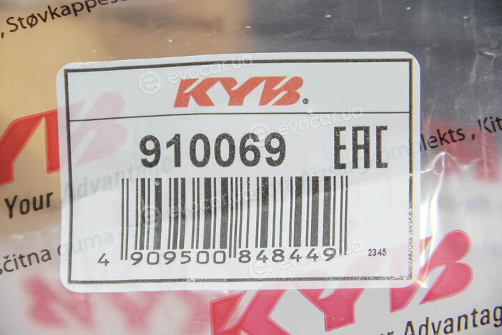 KYB / Kayaba 910069