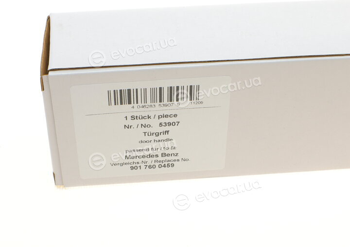 AIC 53907