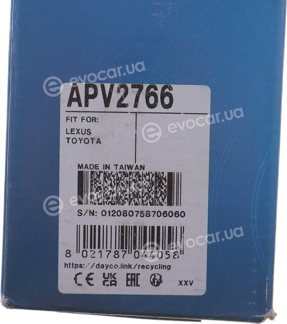 Dayco APV2766