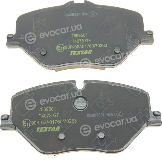 Textar 2669501