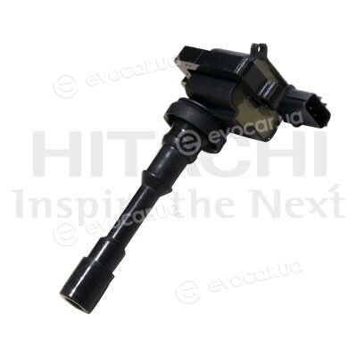 Hitachi / Huco 2504050