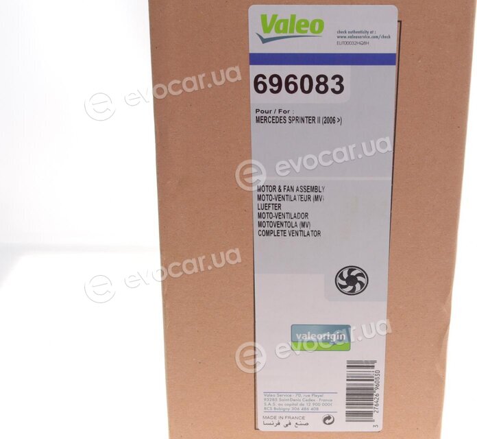 Valeo 696083