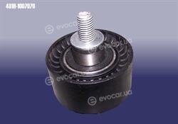 Chery 481H-1007070