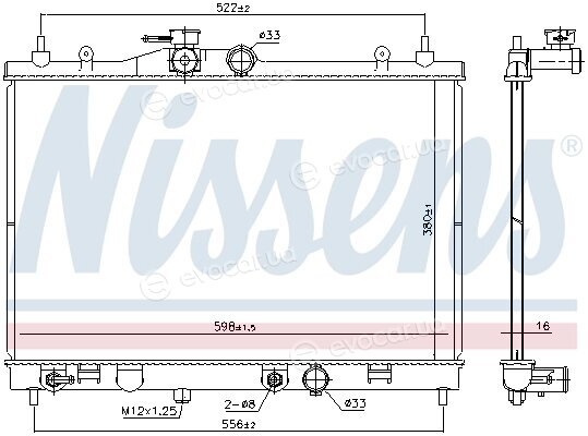 Nissens 68763